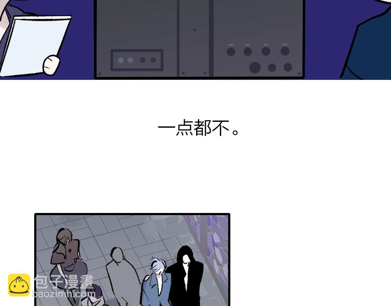 🍻非友人关系 第1话  好久不见……又要走？ 第19页