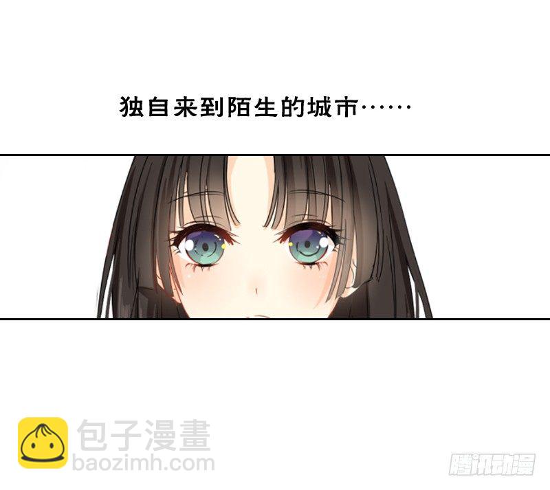 预告：飞越千山命中注定-第1话