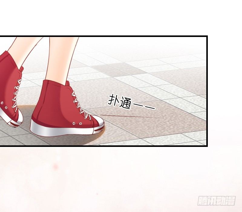 我好像看到他了(1/2)-第11话