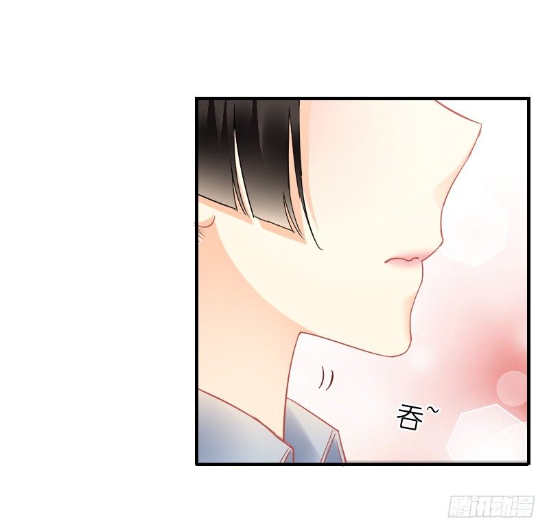 我好像看到他了(1/2)-第11话