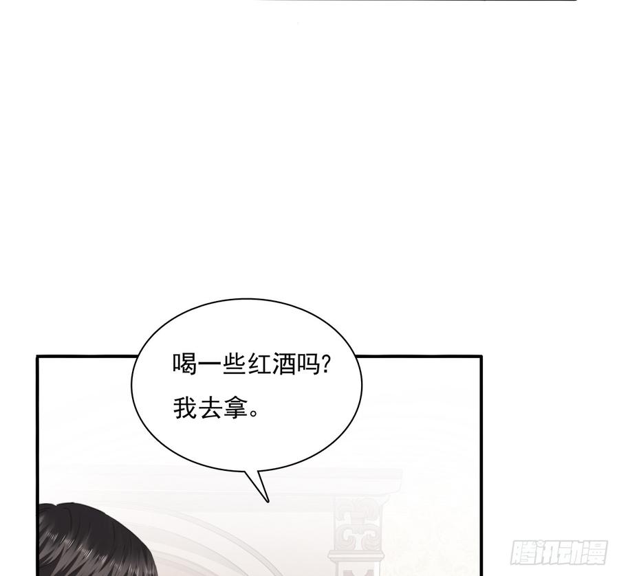 再见了，倚正(1/2)-第101话