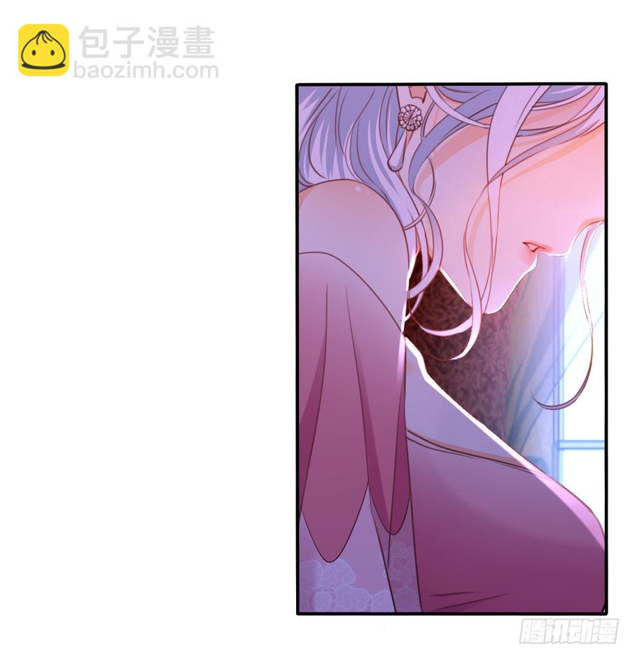 再见了，倚正(1/2)-第101话
