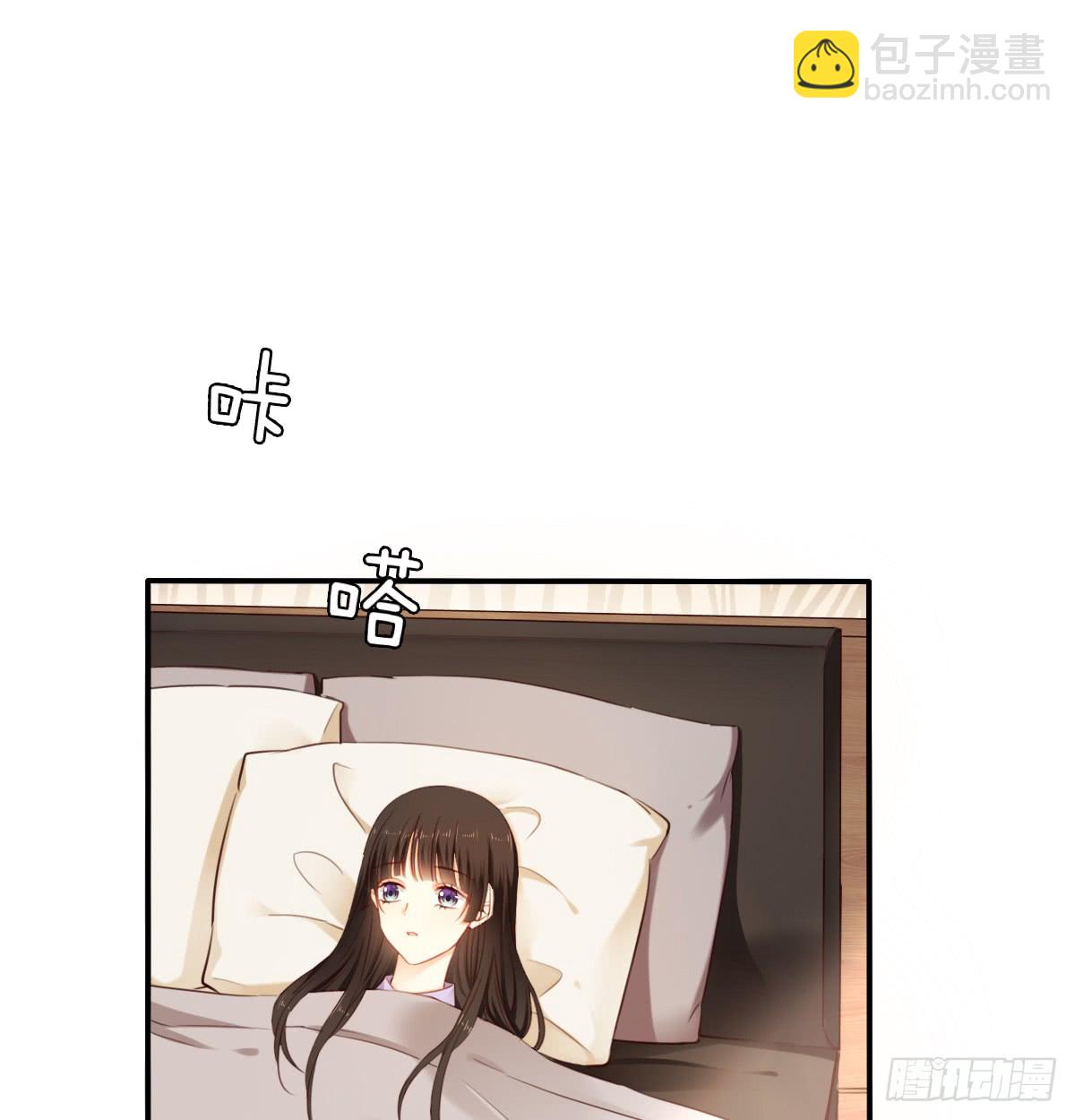 请滚出我家(1/2)-第103话