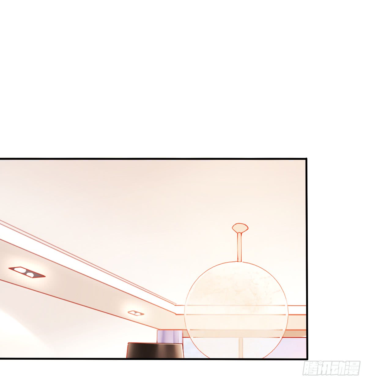 请滚出我家(1/2)-第103话