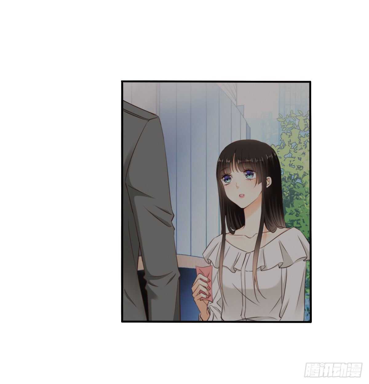 我没有理由骗你(1/2)-第105话