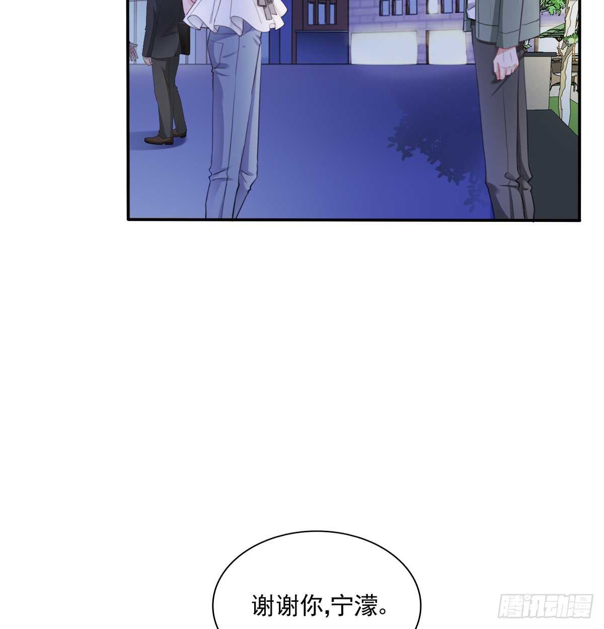 我打算搬出去(1/2)-第107话