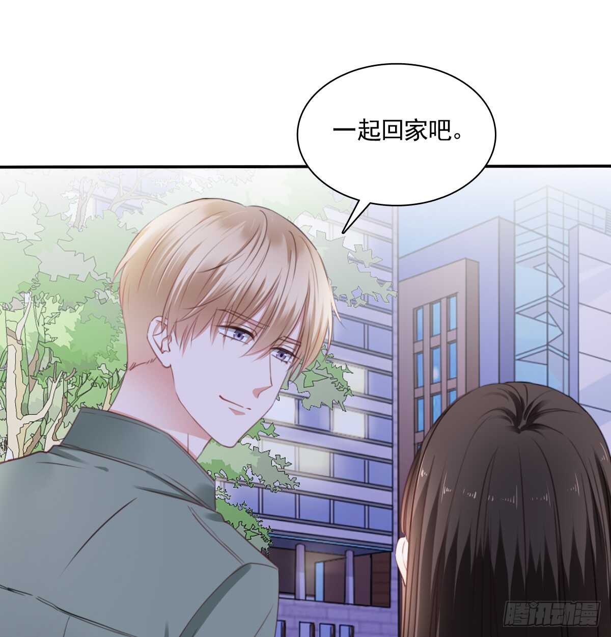 我打算搬出去(1/2)-第107话