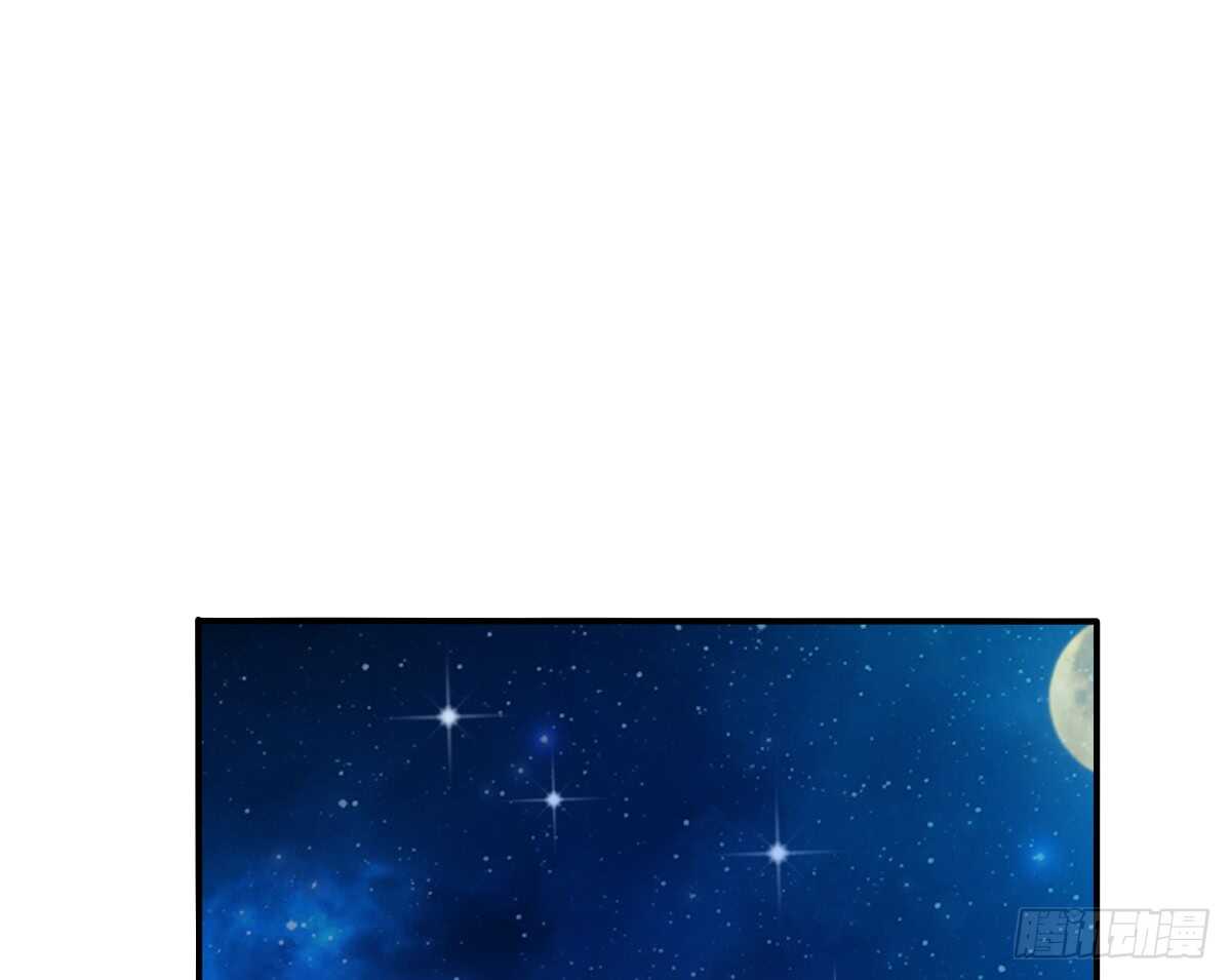 怪你不应该喜欢他(1/2)-第109话