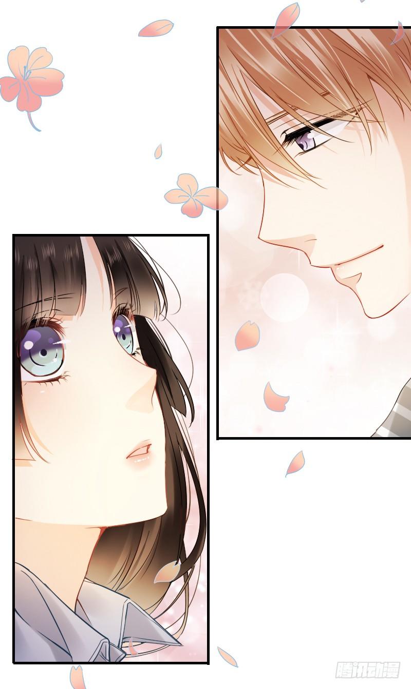 不单纯师徒关系...(1/2)-第13话