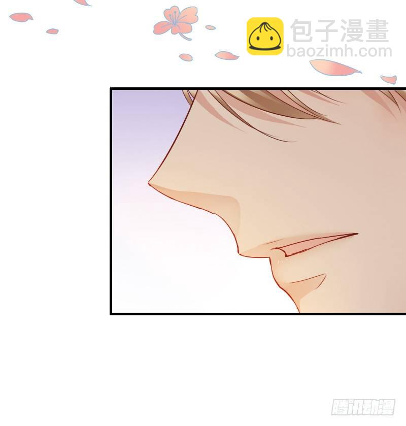 不单纯师徒关系...(1/2)-第13话