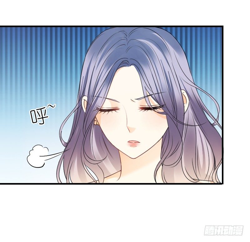师父你在干嘛呢(1/2)-第15话