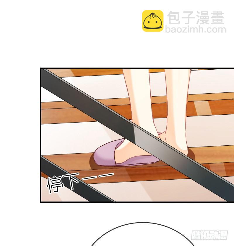 师父你在干嘛呢(1/2)-第15话