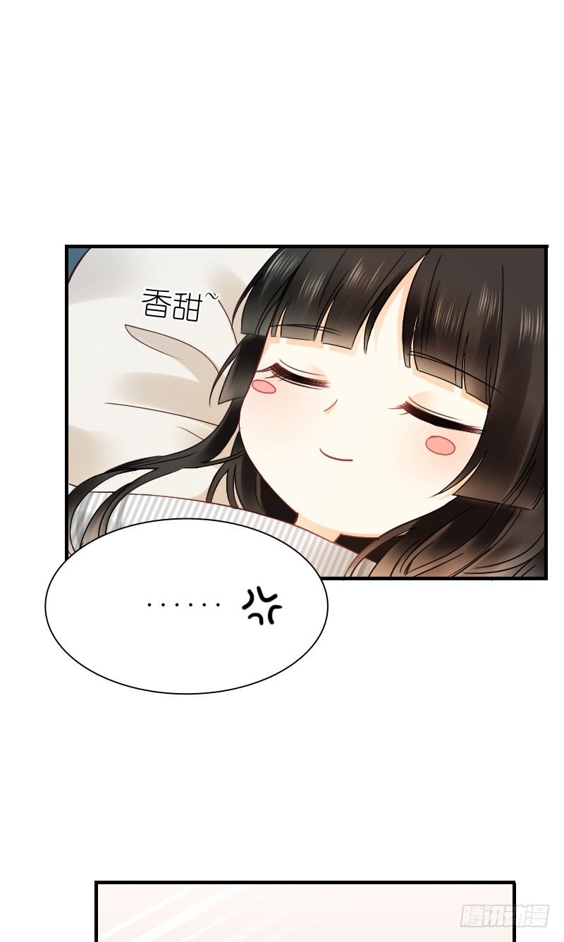 师父你在干嘛呢(1/2)-第15话