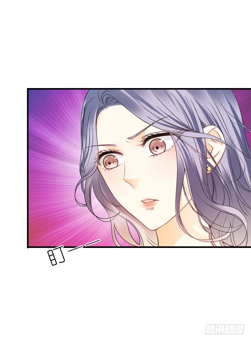 师父你在干嘛呢(1/2)-第15话