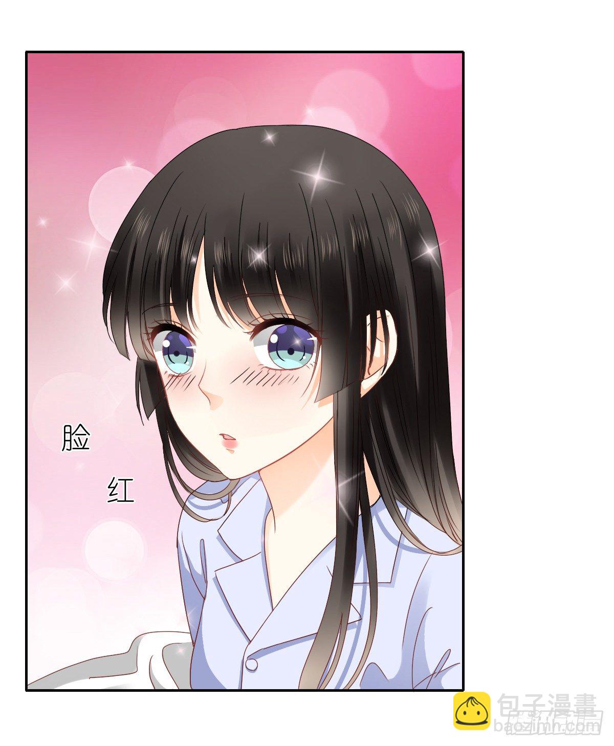 翅膀消失了(1/2)-第19话