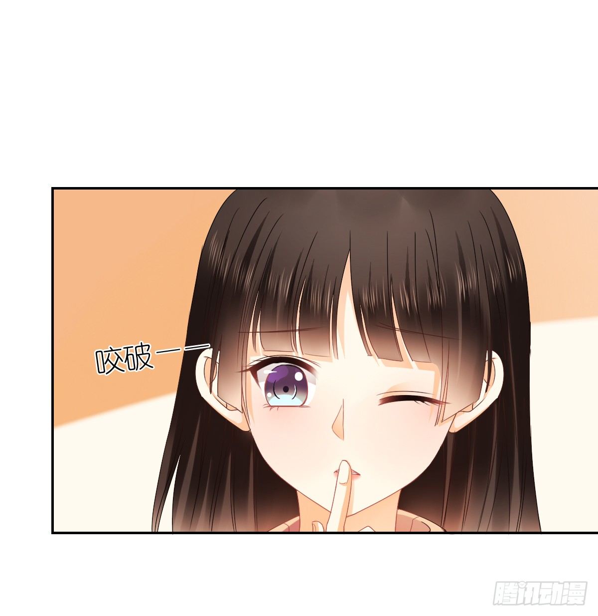 怎么感觉全身好热(1/2)-第21话