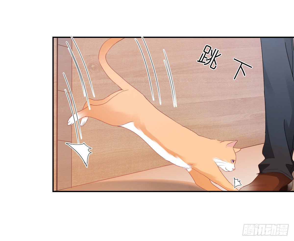怎么感觉全身好热(1/2)-第21话