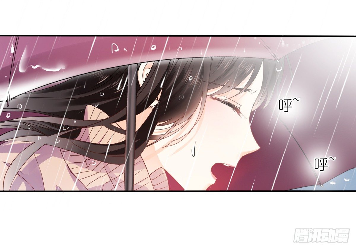 你的一切我都好奇(1/2)-第25话
