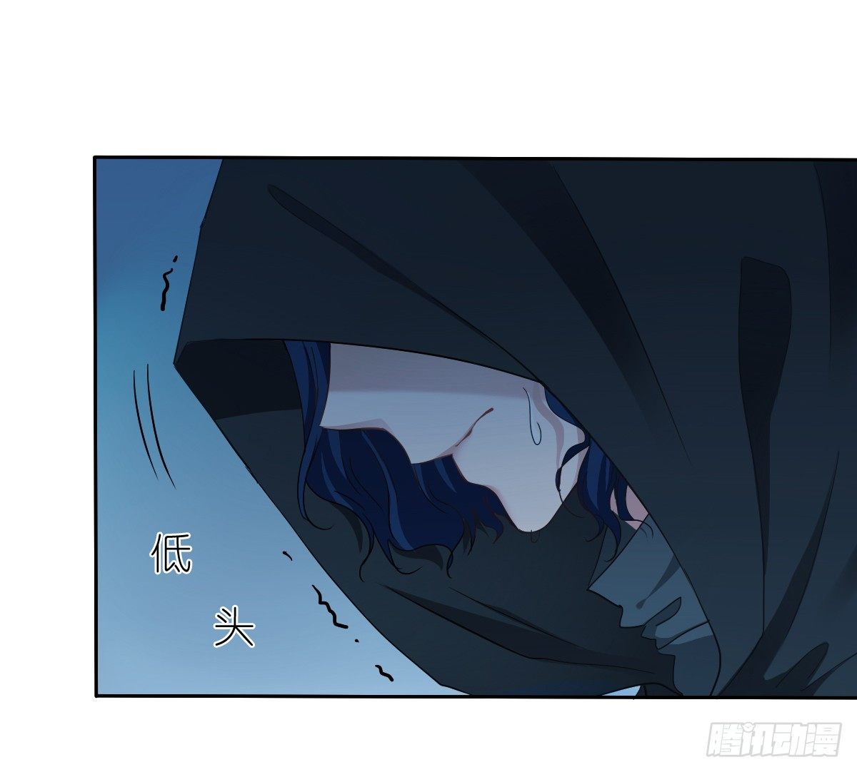 你的一切我都好奇(1/2)-第25话