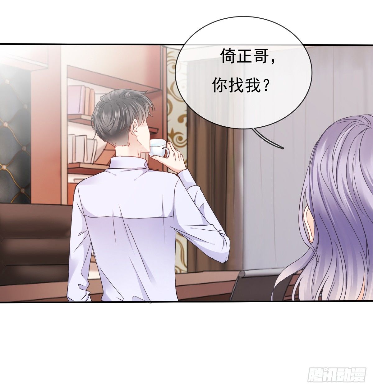 我们去拍照啦(1/2)-第29话