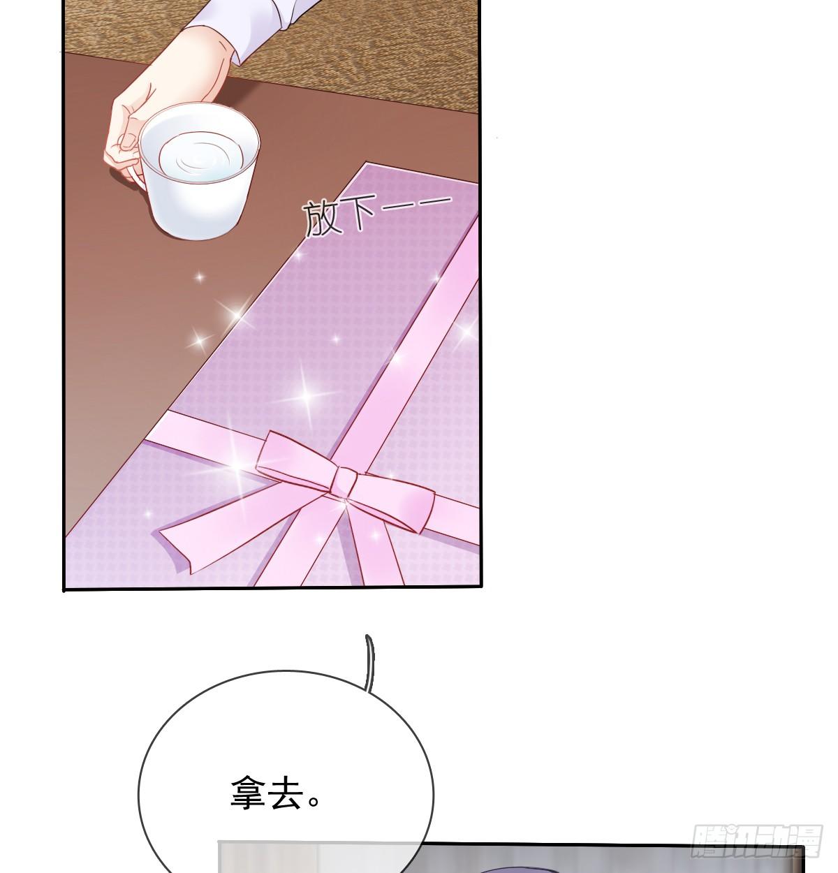 我们去拍照啦(1/2)-第29话