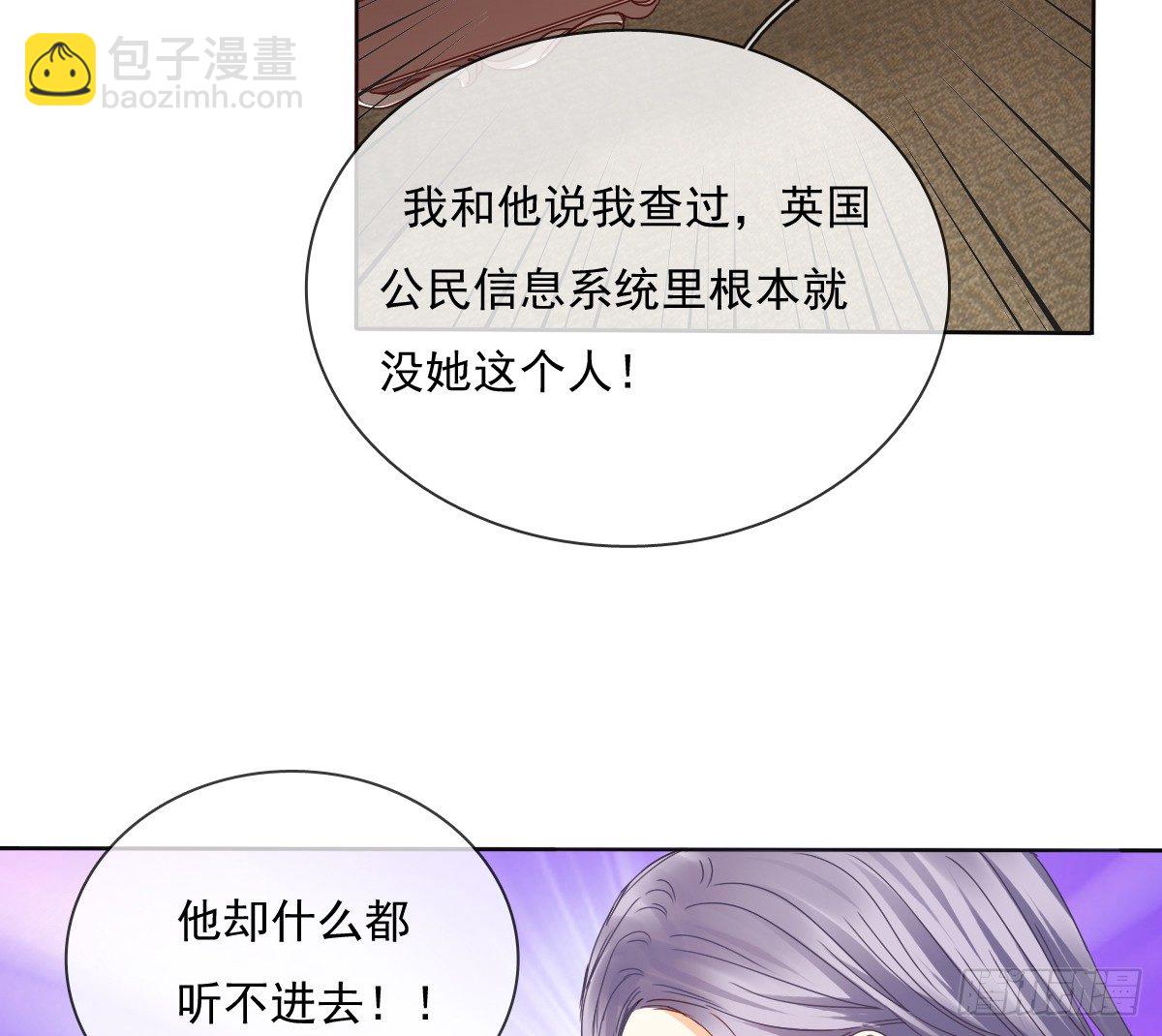 我们去拍照啦(1/2)-第29话