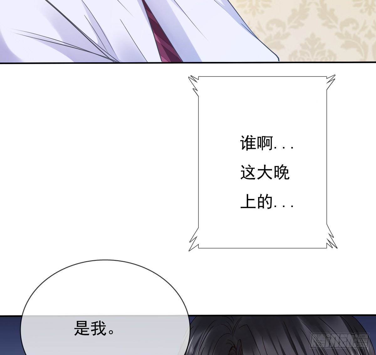 我们去拍照啦(1/2)-第29话