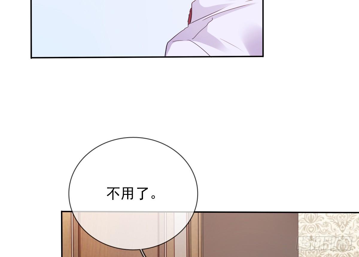 我们去拍照啦(1/2)-第29话