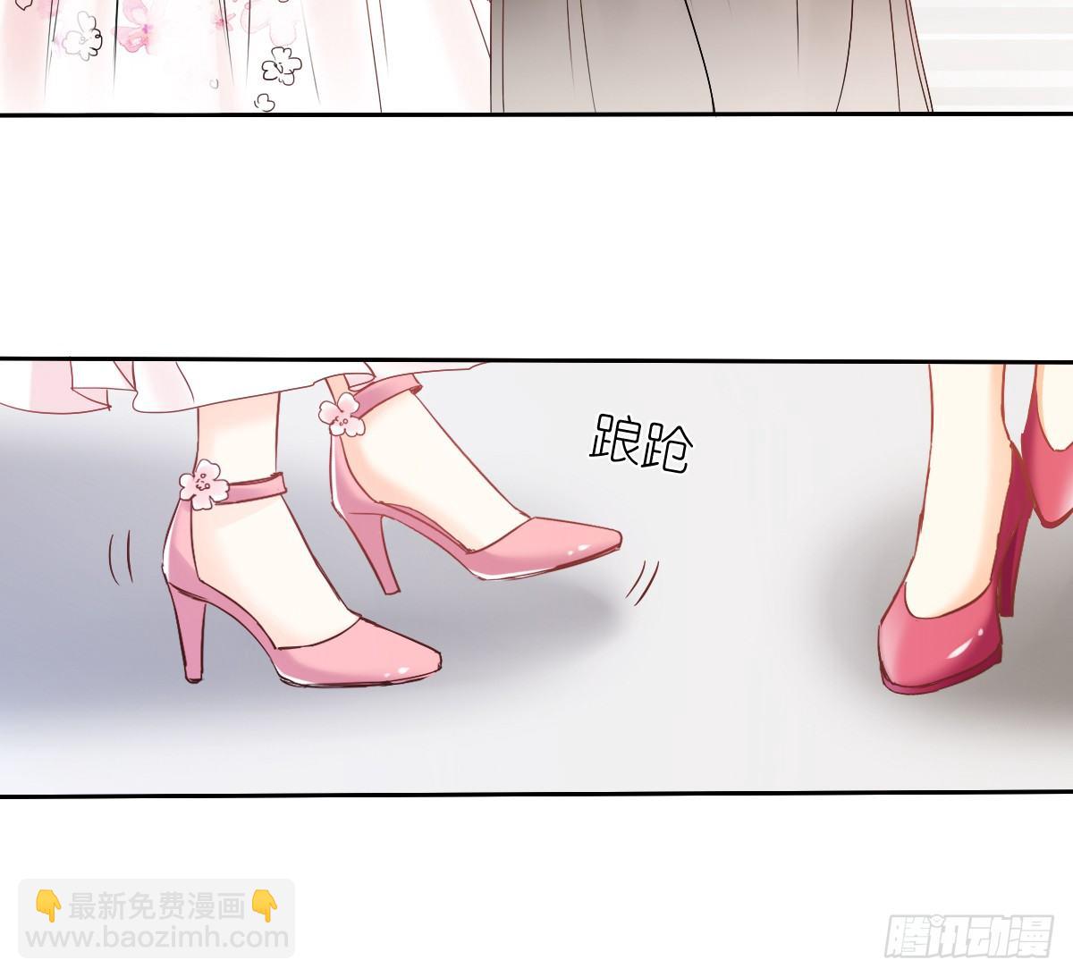 想要你的眼中只有我(1/2)-第31话