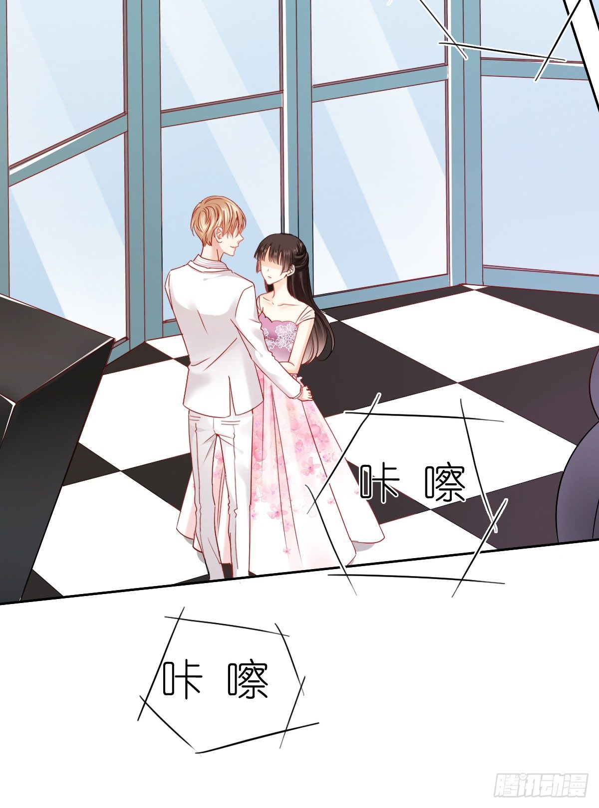 想要你的眼中只有我(1/2)-第31话