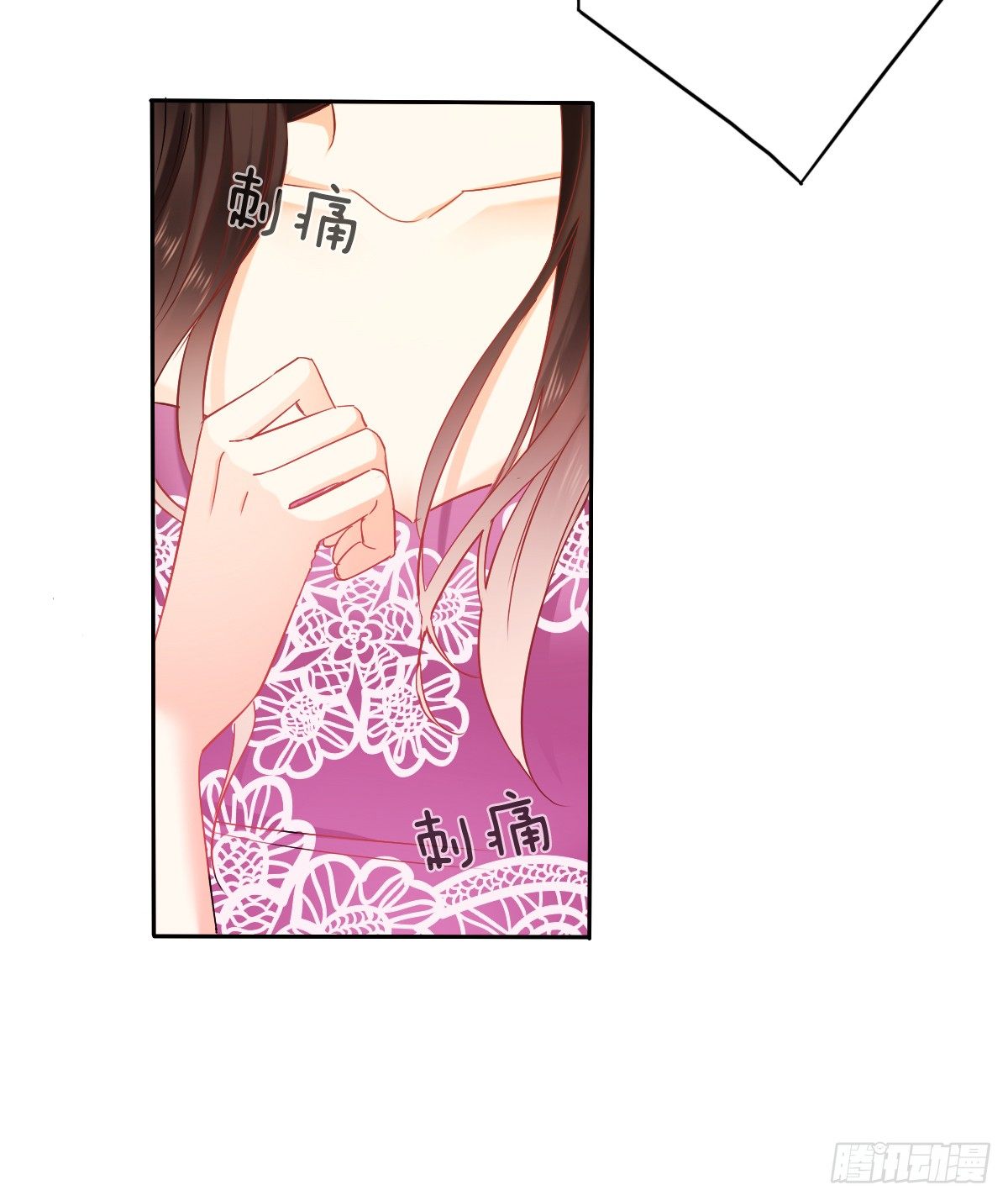 想要你的眼中只有我(1/2)-第31话