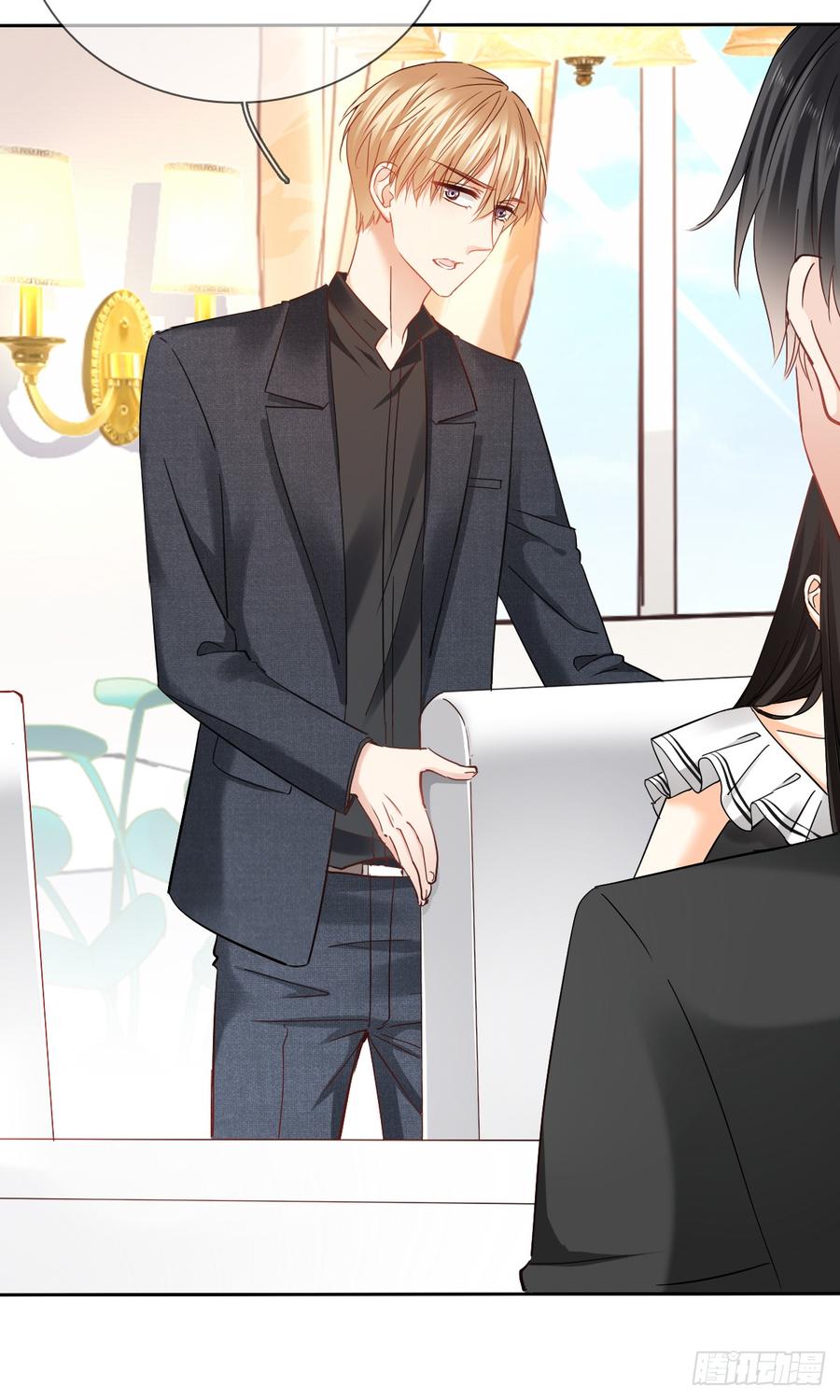 谢谢你，对我的守护(1/2)-第35话