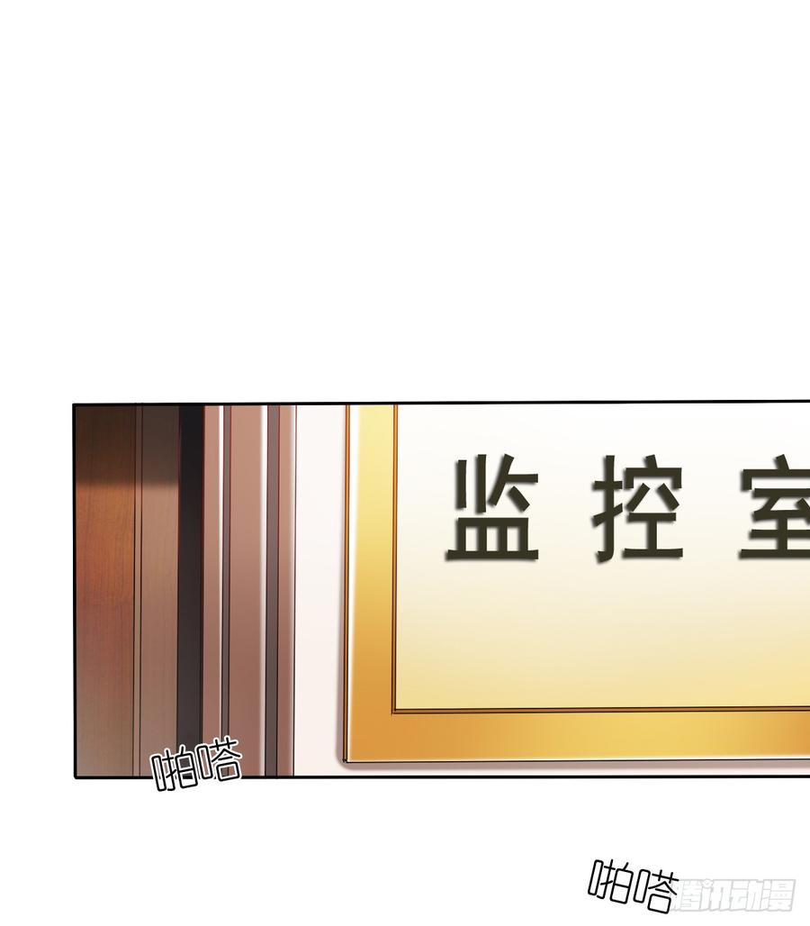有我在，谁也别想伤害她！(1/2)-第37话