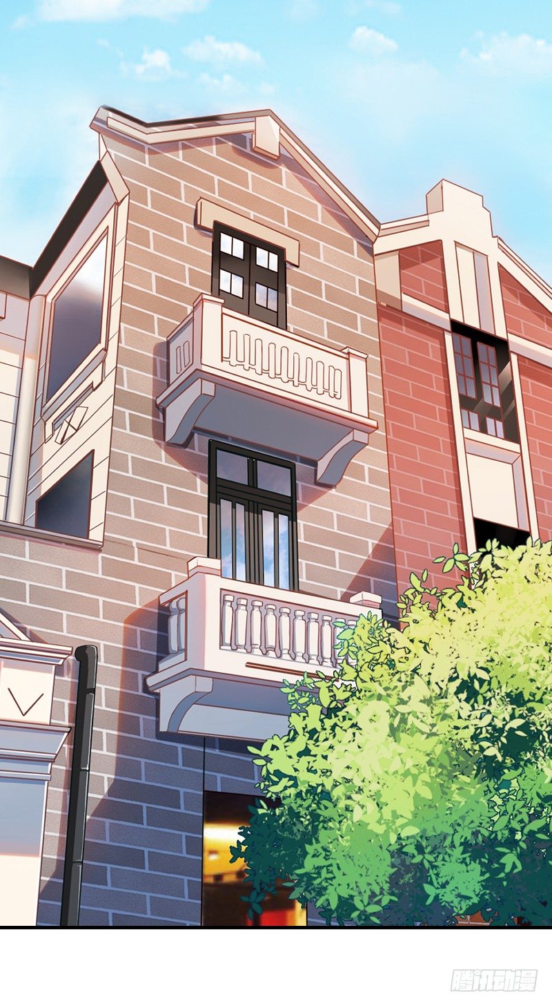 你到底那只眼睛看出我的贫穷？(1/2)-第5话