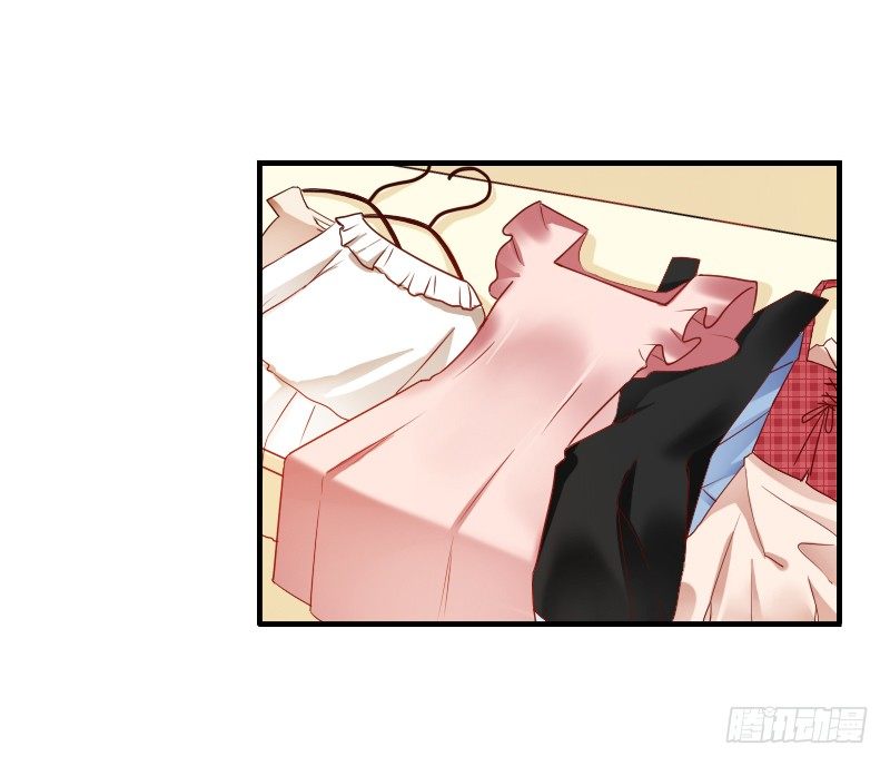 你到底那只眼睛看出我的贫穷？(1/2)-第5话