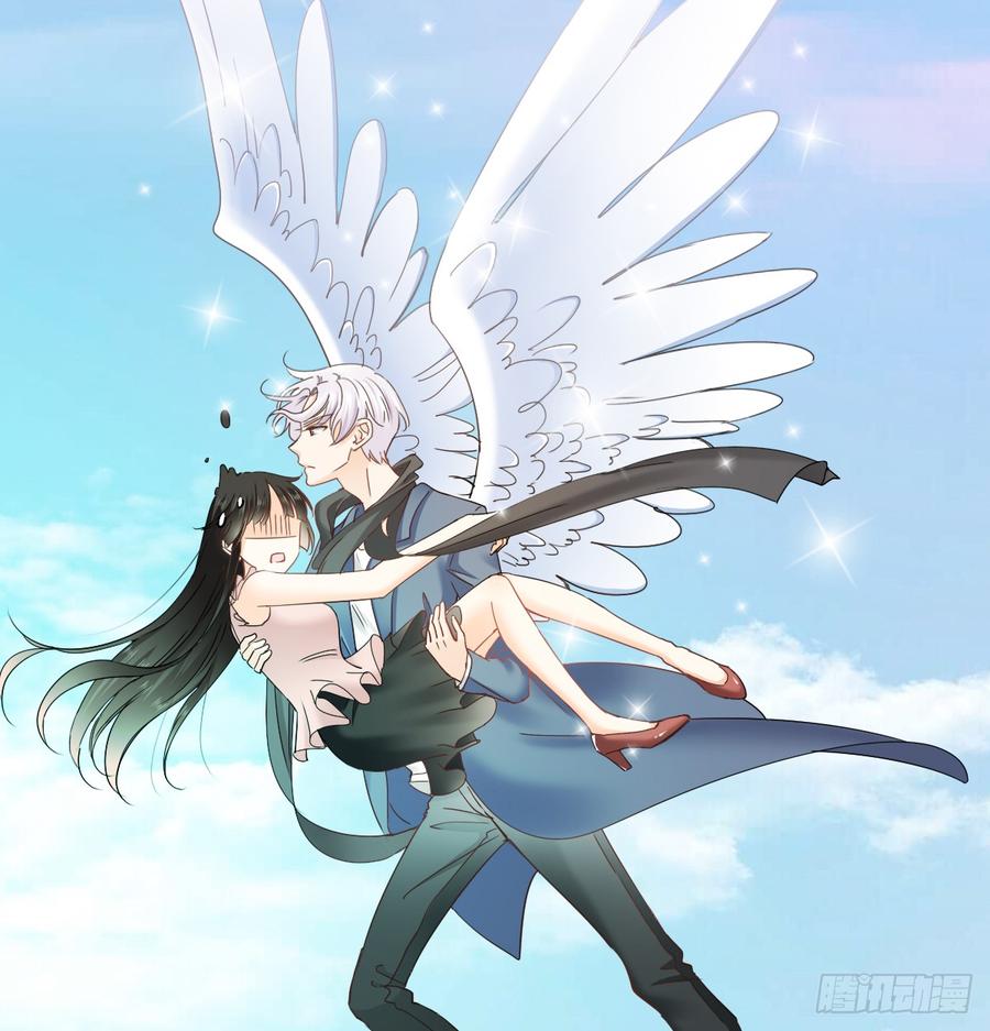 白...白天！(1/2)-第41话
