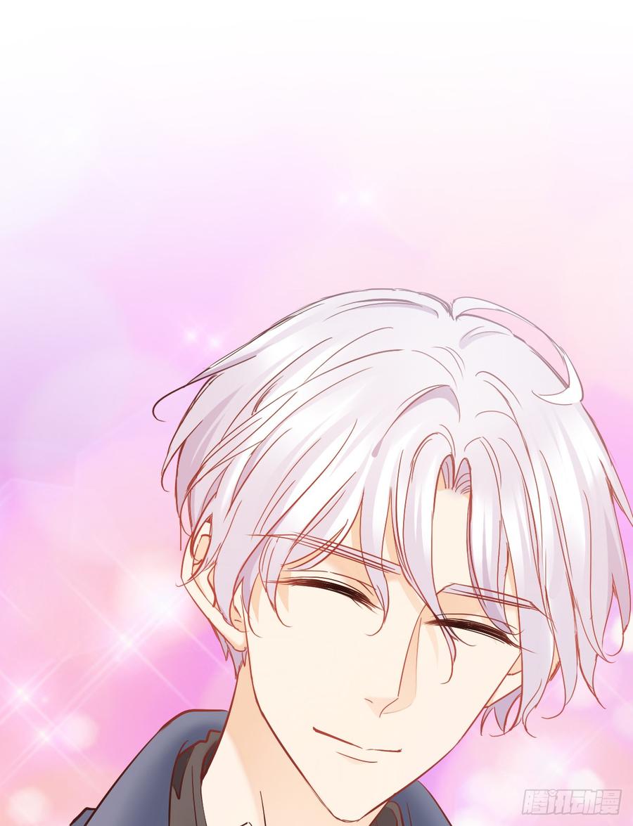 我绝不会放过伤害你的人！(1/2)-第43话