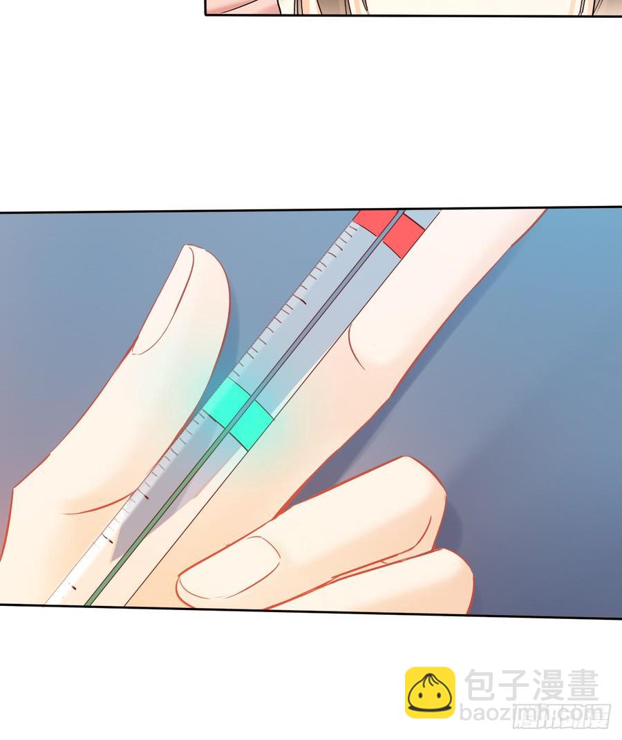 我绝不会放过伤害你的人！(1/2)-第43话