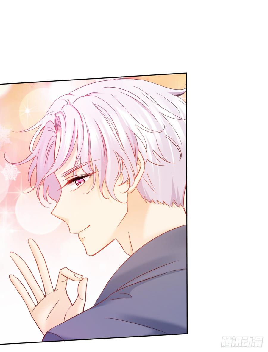 我绝不会放过伤害你的人！(1/2)-第43话