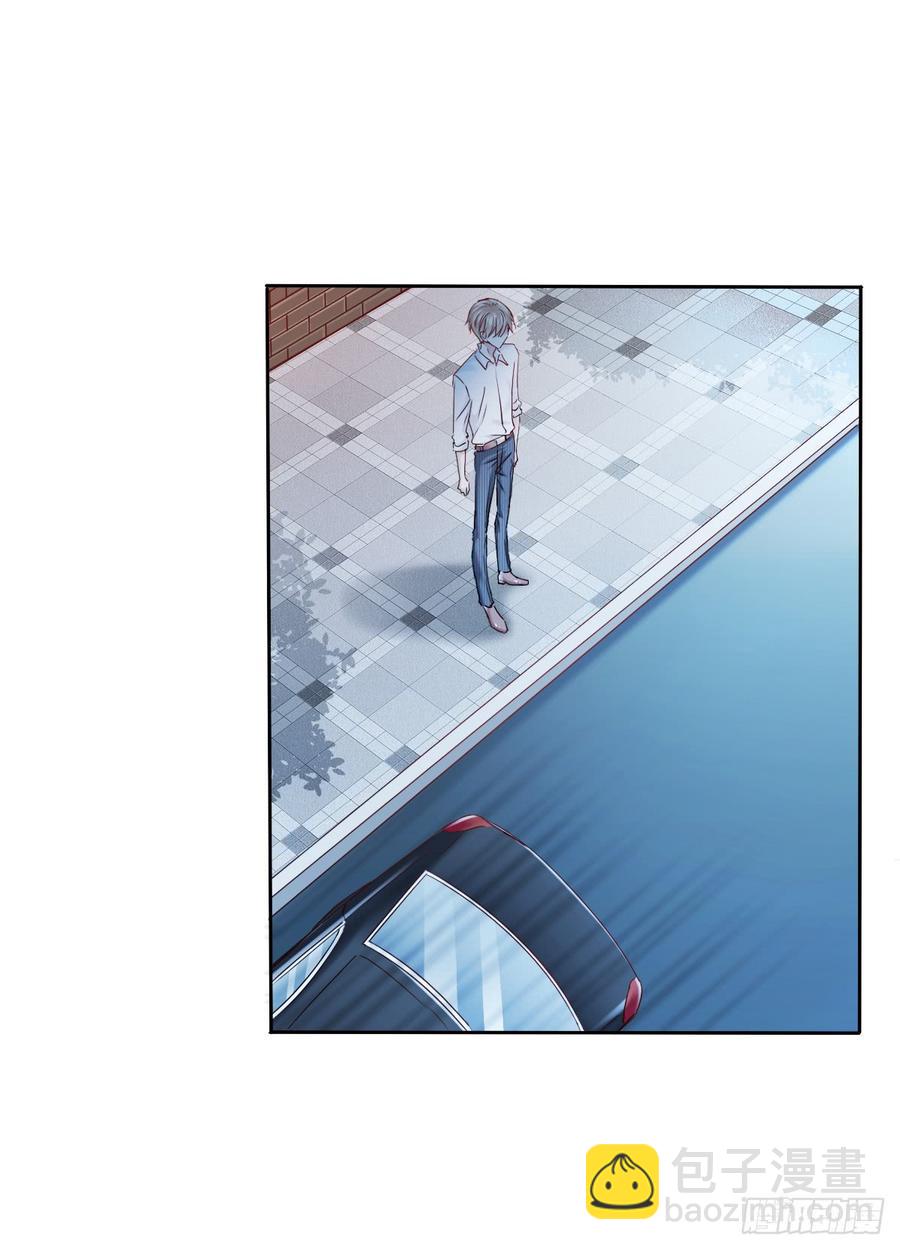 郑瑶离开是因为你(1/2)-第45话
