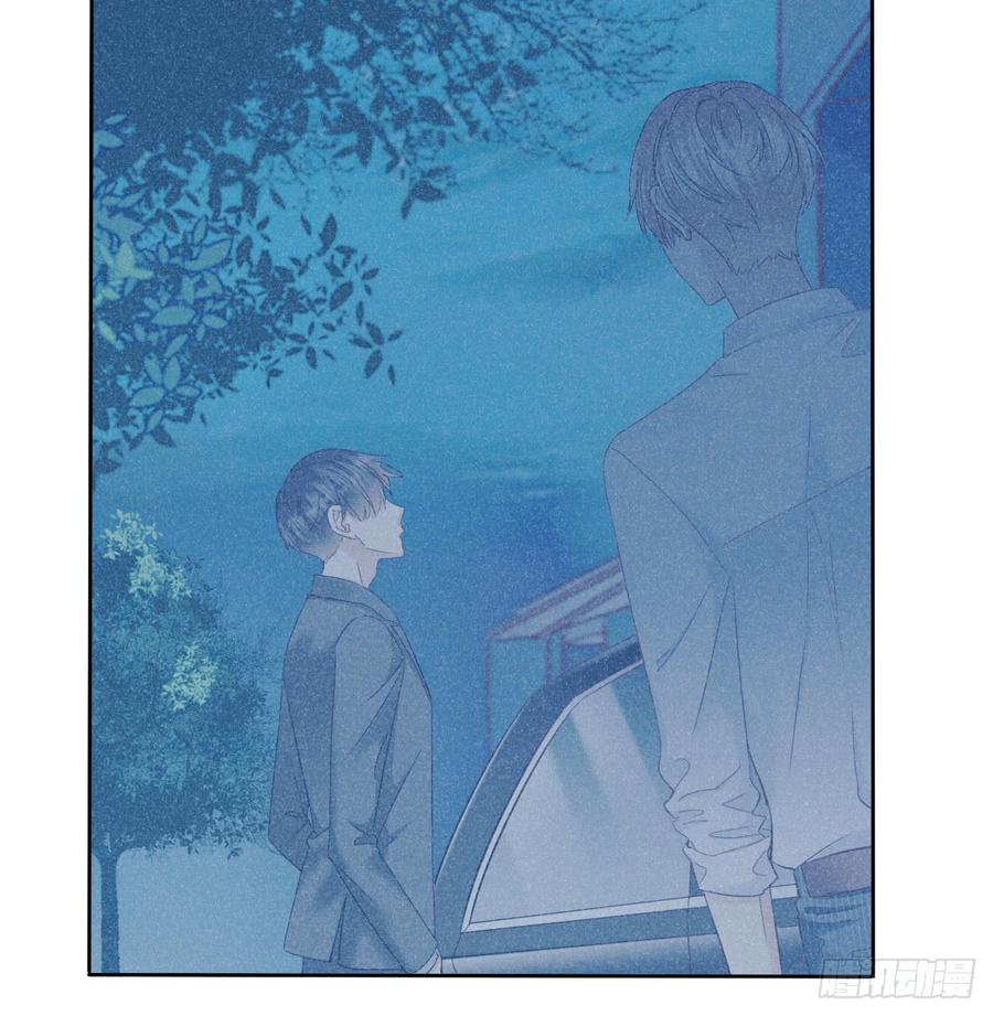 郑瑶离开是因为你(1/2)-第45话
