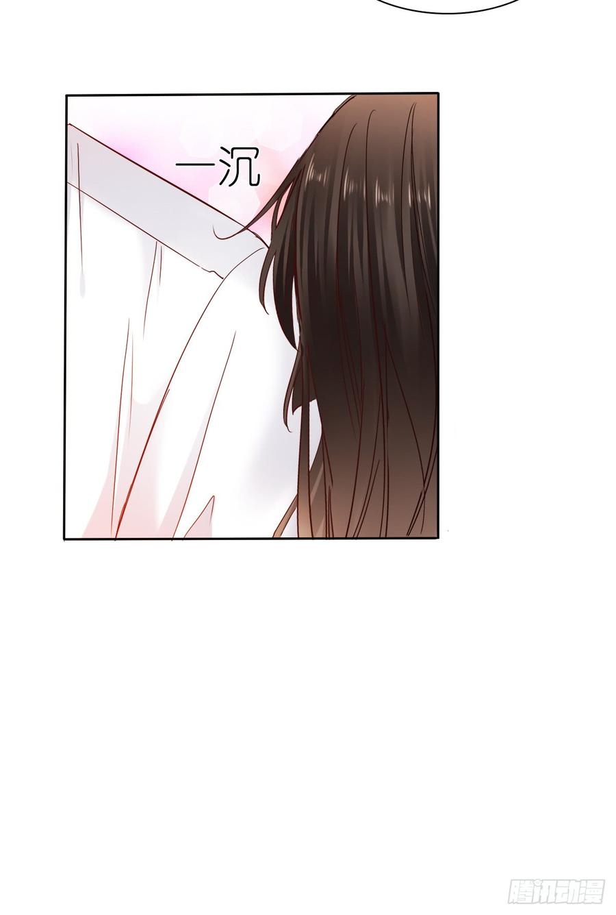 郑瑶离开是因为你(1/2)-第45话