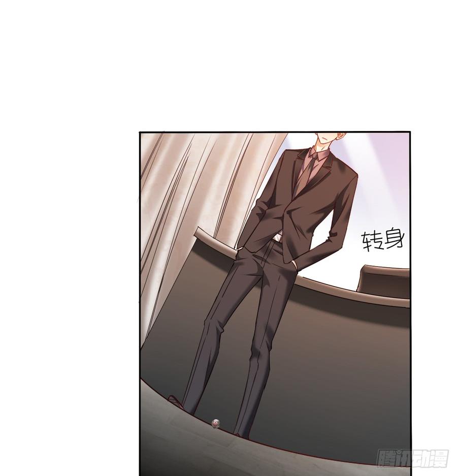 谁是天鹅?(1/2)-第51话