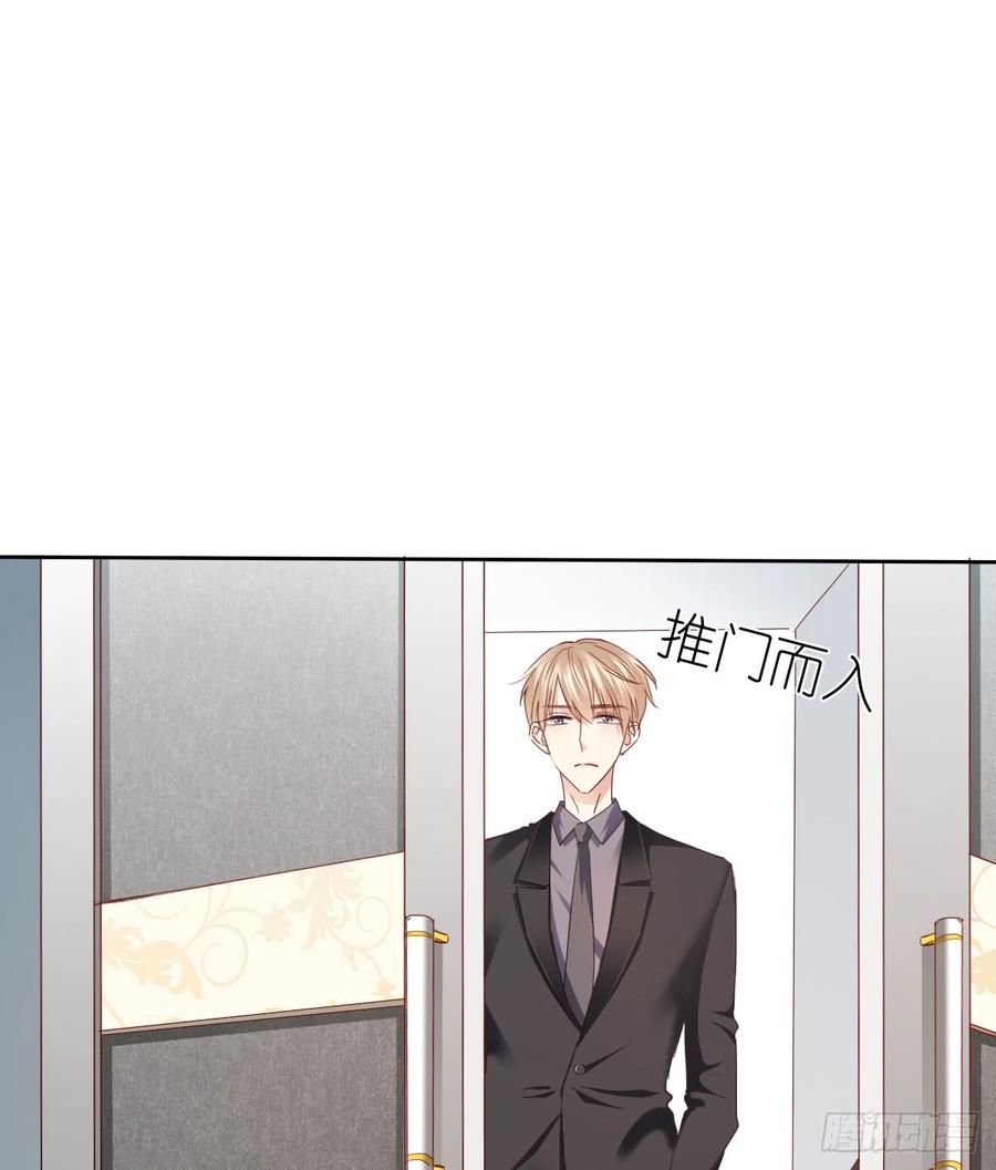 谁是天鹅?(1/2)-第51话