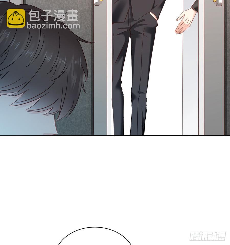 谁是天鹅?(1/2)-第51话