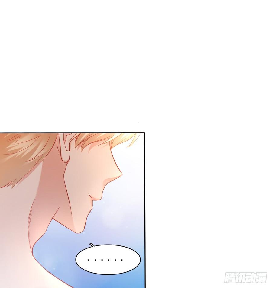 是否有幸当你的饲养员？-第55话