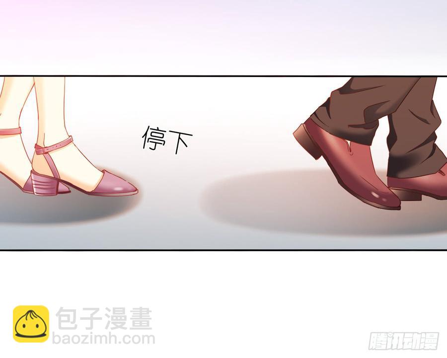 是否有幸当你的饲养员？-第55话