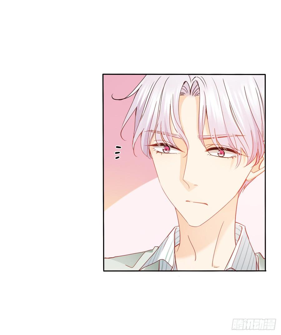 愿与你生死相随(1/2)-第57话