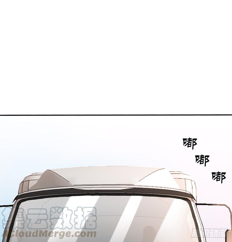 愿与你生死相随(1/2)-第57话
