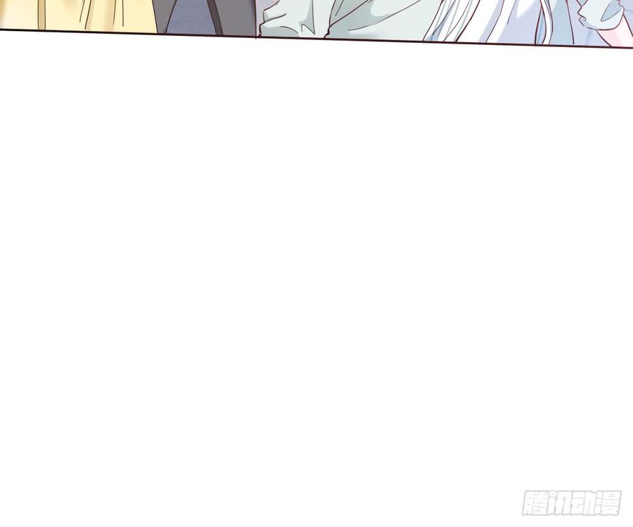 愿与你生死相随(1/2)-第57话